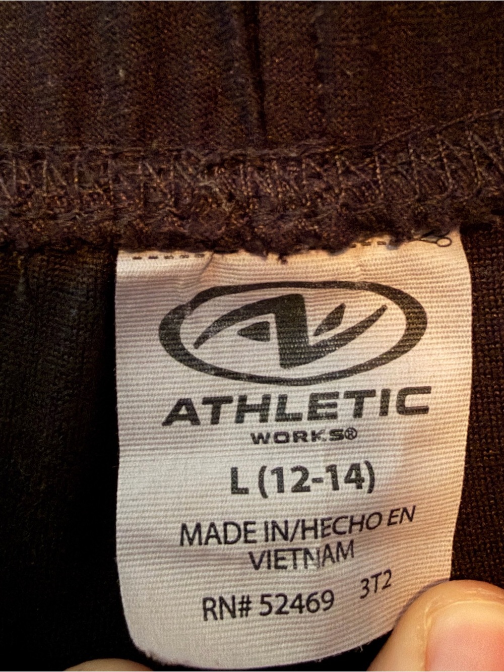 Athletic Works Black Knit Drawstring Athletic Shorts - Picture 3 of 3